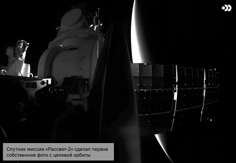 5G из космоса: в России приблизились на шаг к отечественной широкополосной спутниковой связи 